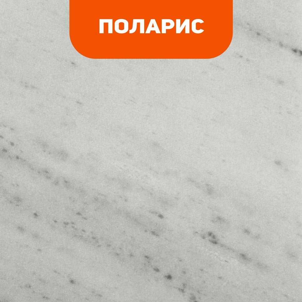 Биокамин в мраморном портале SteelHeat Vancouver M