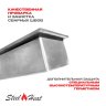 Топливный блок SteelHeat IN-LINE 250 фото 4