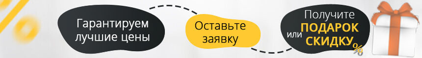 Биокамины ELLIOT в Тольятти.